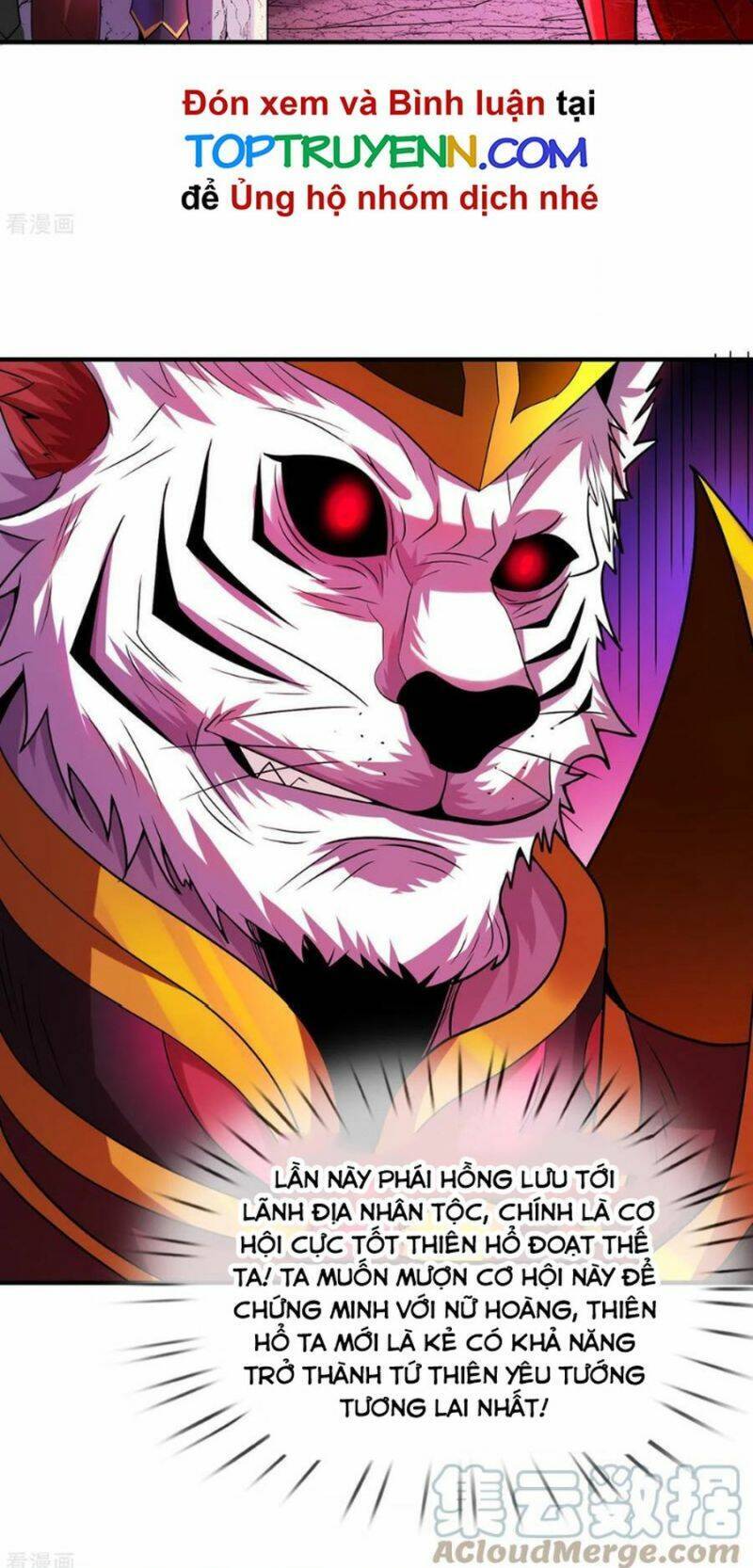 Huyền Thiên Chí Tôn Chap 77 - Next Chap 78