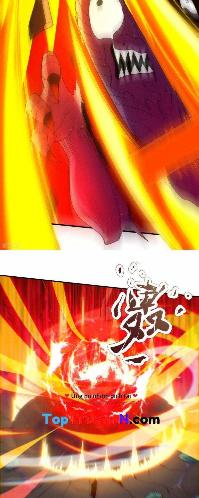 Huyền Thiên Chí Tôn Chap 77 - Next Chap 78