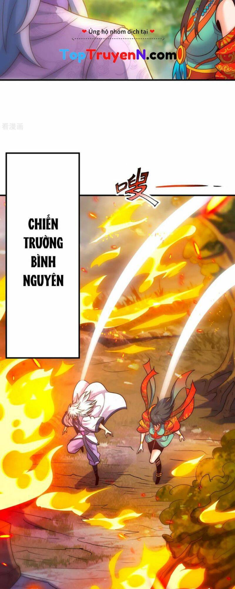 Huyền Thiên Chí Tôn Chap 78 - Next Chap 79