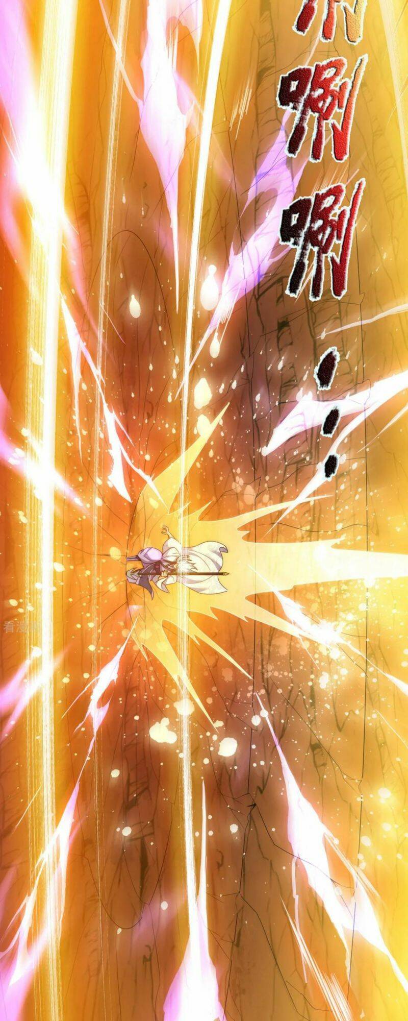 Huyền Thiên Chí Tôn Chap 79 - Next Chap 80