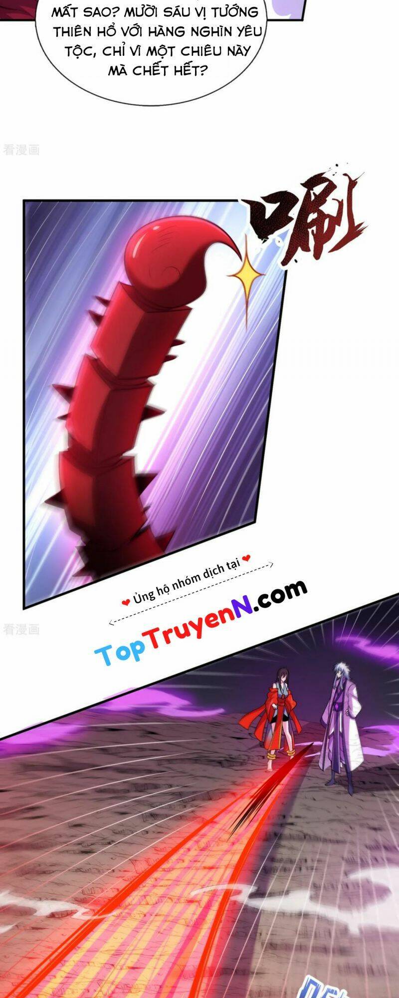 Huyền Thiên Chí Tôn Chap 79 - Next Chap 80