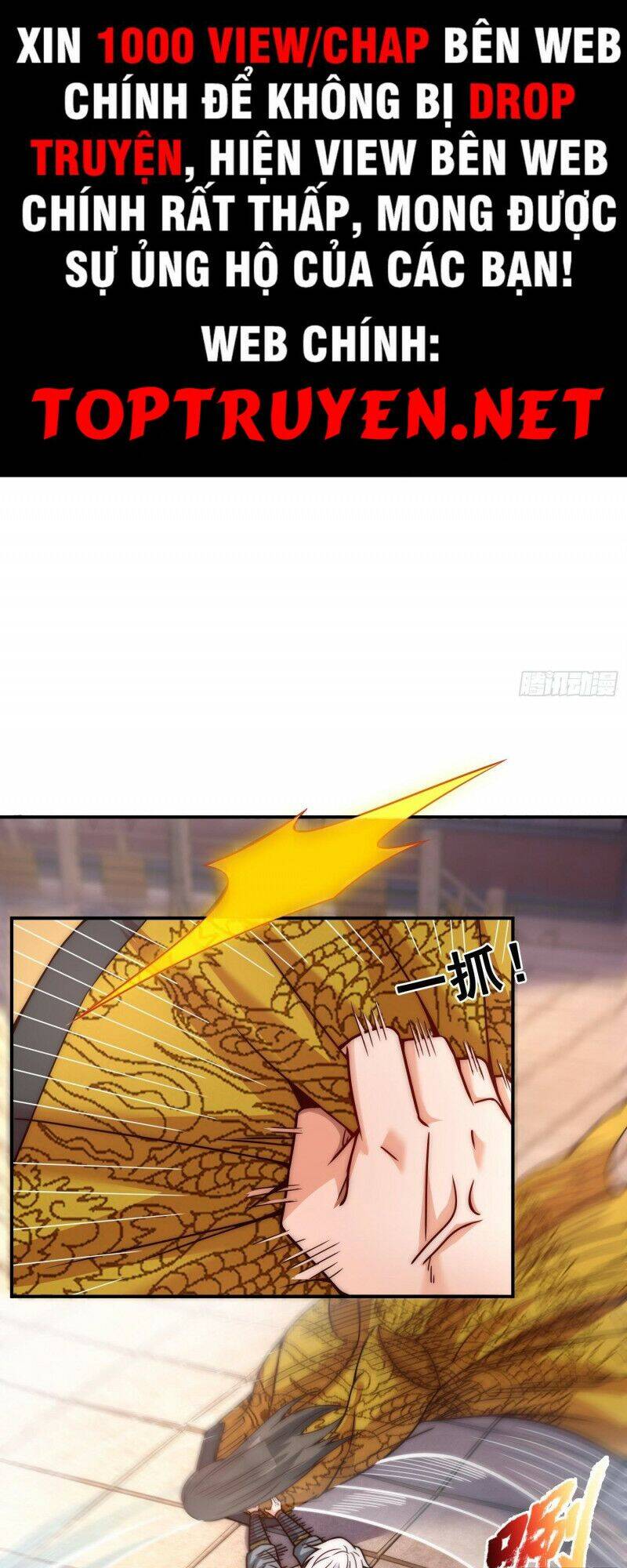 Huyền Thiên Chí Tôn Chap 8 - Next Chap 9
