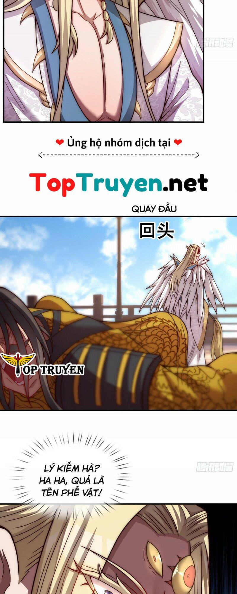 Huyền Thiên Chí Tôn Chap 8 - Next Chap 9