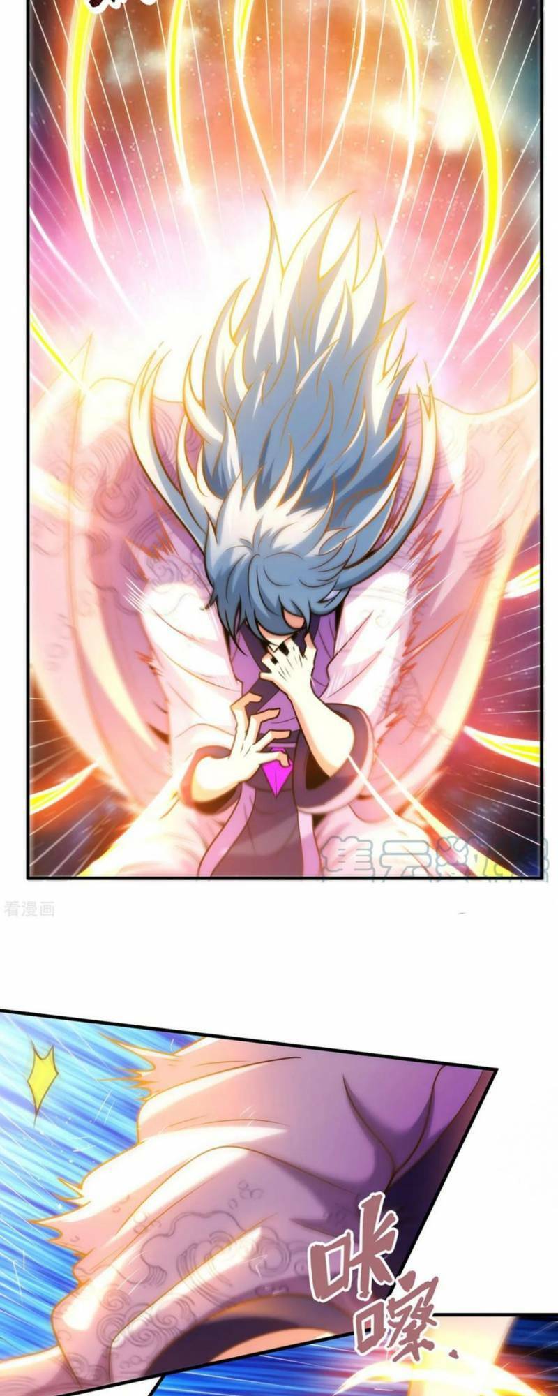 Huyền Thiên Chí Tôn Chap 81 - Next Chap 82