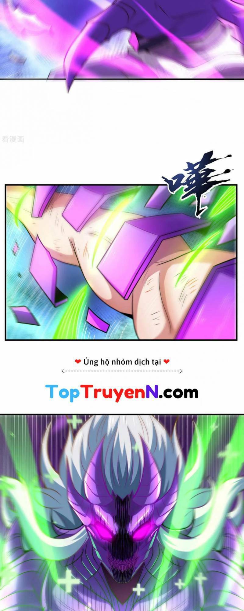 Huyền Thiên Chí Tôn Chap 81 - Next Chap 82