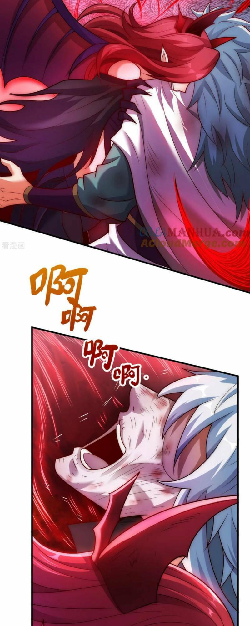 Huyền Thiên Chí Tôn Chap 89 - Next Chap 90