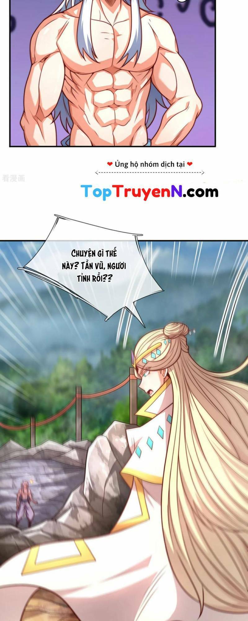 Huyền Thiên Chí Tôn Chap 94 - Next Chap 95