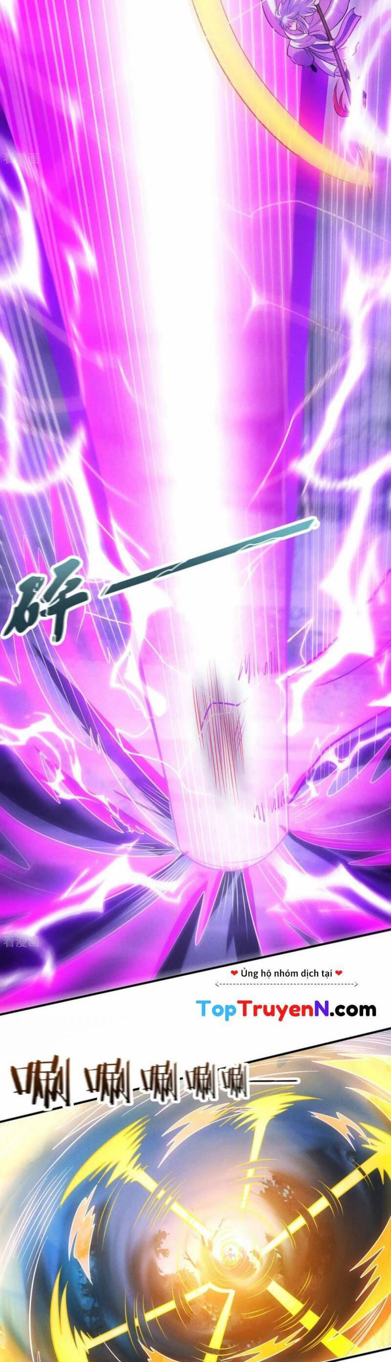 Huyền Thiên Chí Tôn Chap 97 - Next Chap 98