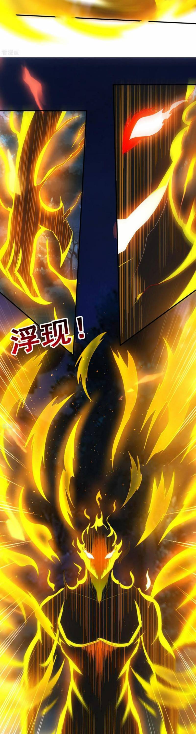 Huyền Thiên Chí Tôn Chap 97 - Next Chap 98