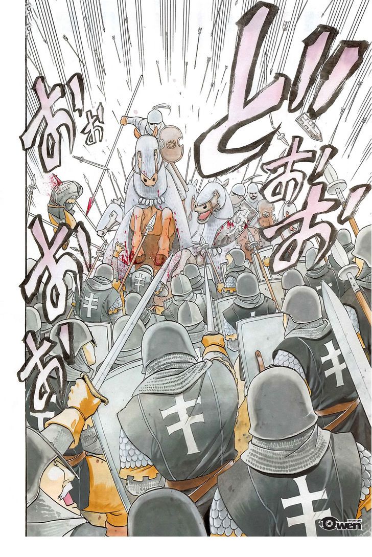Huyền Thoại Arslan Chap 1 - Next Chap 2