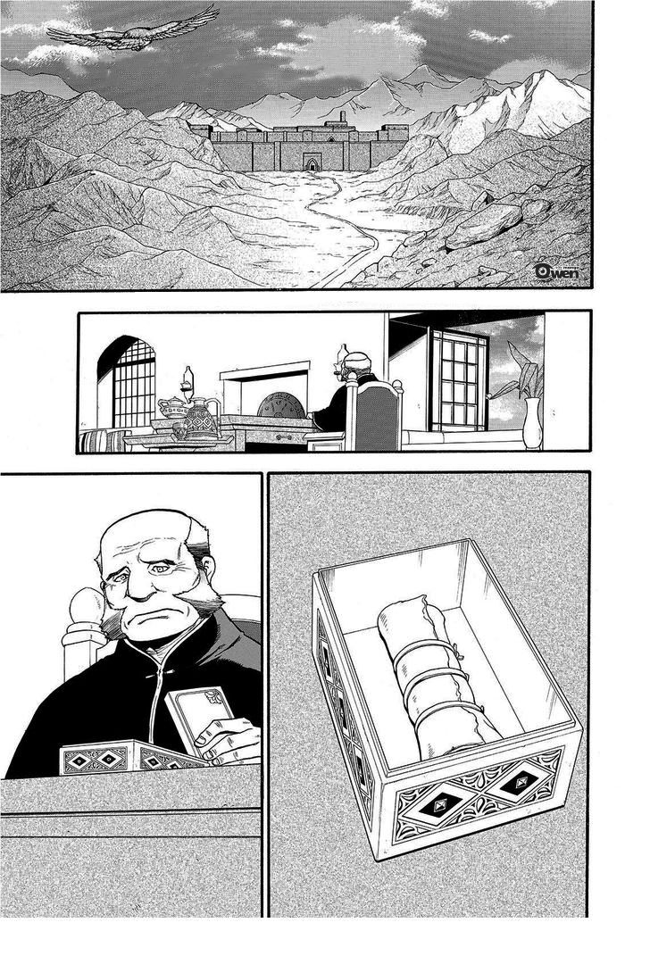 Huyền Thoại Arslan Chap 24 - Next Chap 25