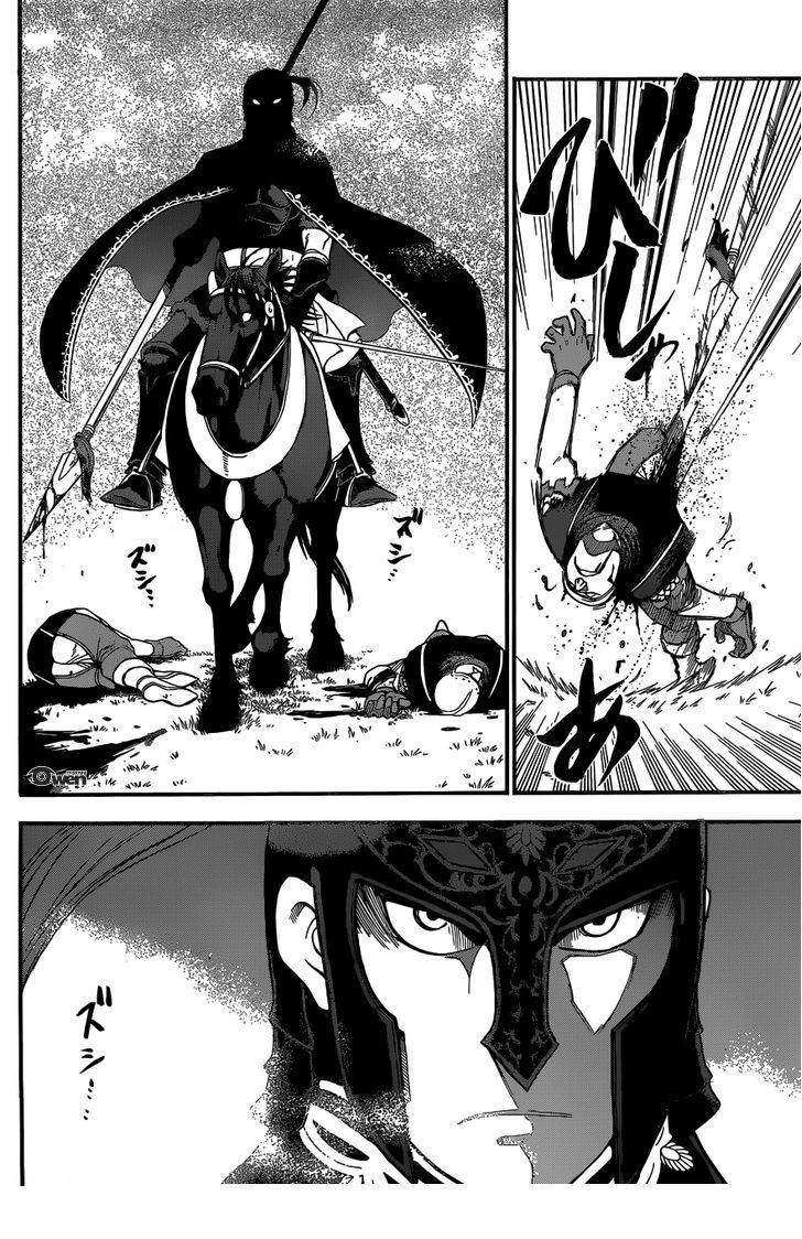 Huyền Thoại Arslan Chap 3 - Next Chap 4