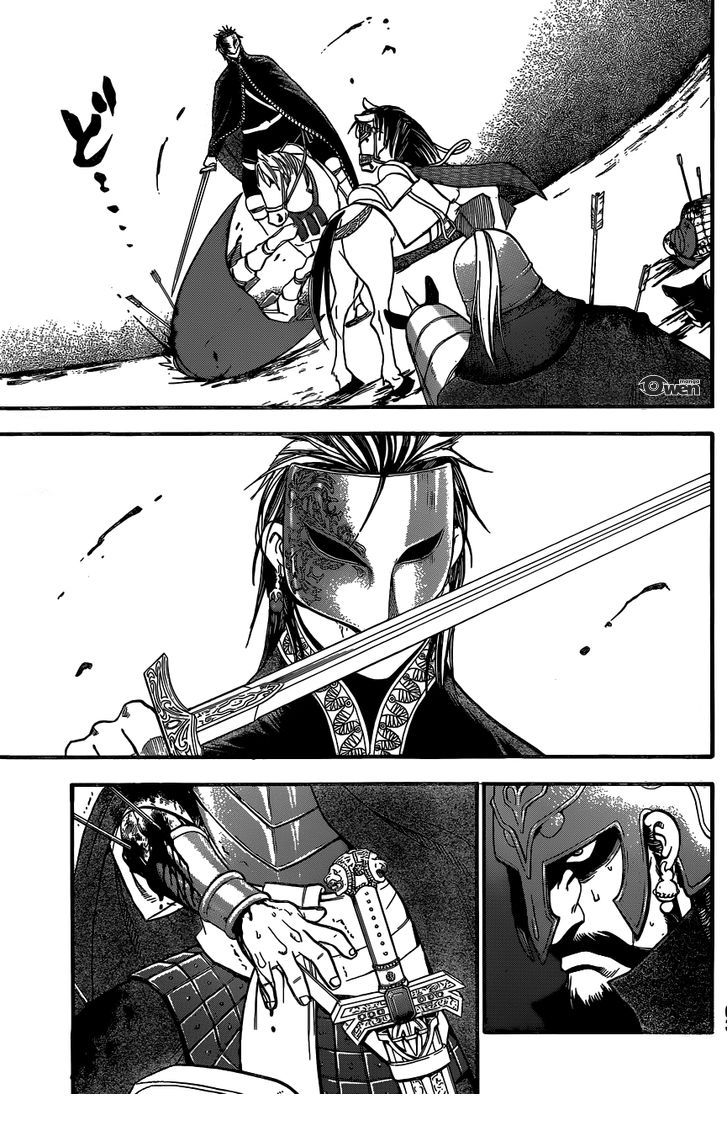 Huyền Thoại Arslan Chap 3 - Next Chap 4