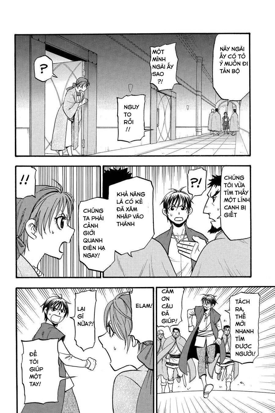 Huyền Thoại Arslan Chap 39 - Next Chap 40