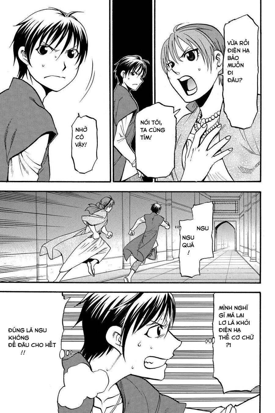 Huyền Thoại Arslan Chap 39 - Next Chap 40