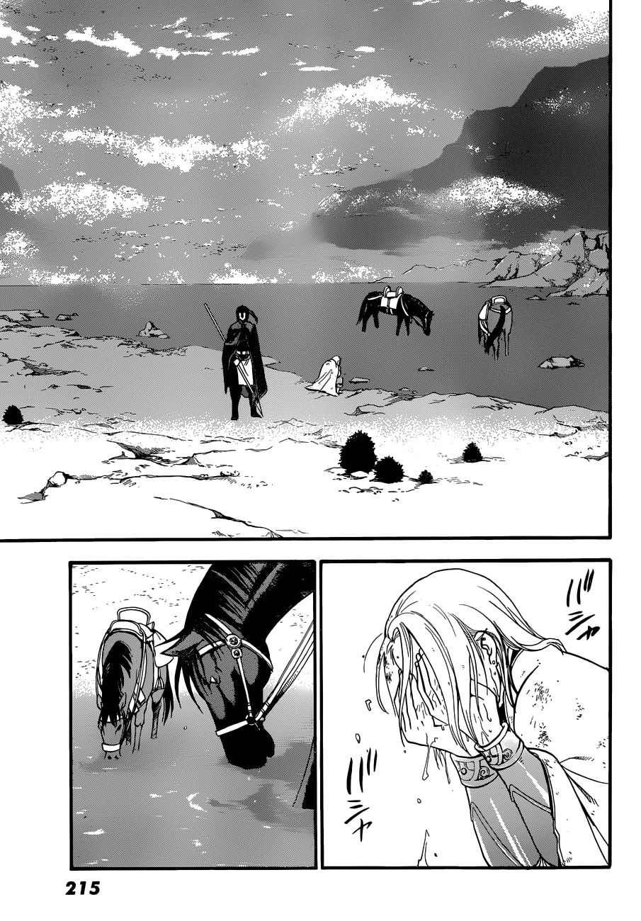 Huyền Thoại Arslan Chap 4 - Next Chap 5