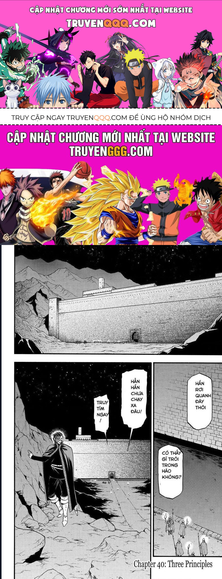 Huyền Thoại Arslan Chap 40 - Next Chap 41