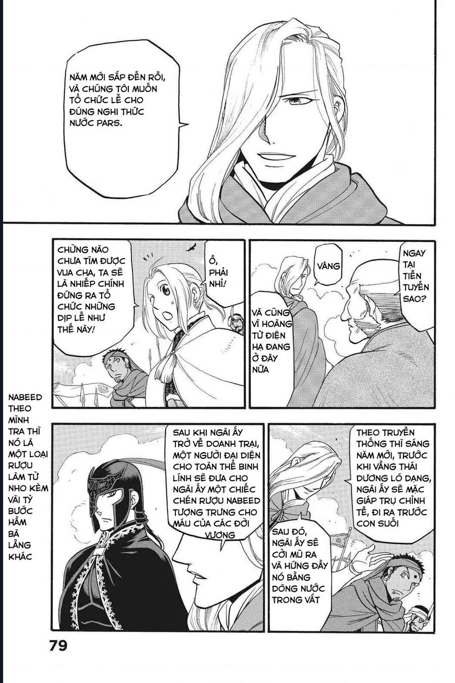 Huyền Thoại Arslan Chap 43 - Next Chap 44