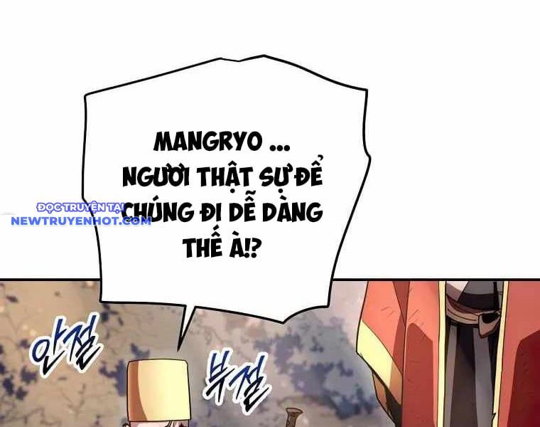 Huyền Thoại Diệt Thế Độc Long Chap 129 - Next Chap 130