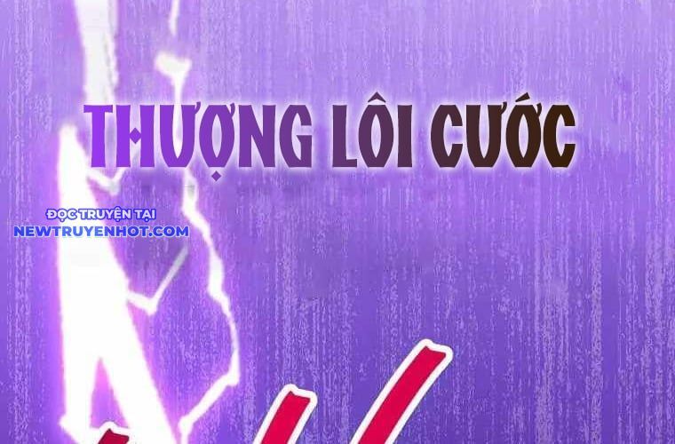 Huyền Thoại Diệt Thế Độc Long Chap 135 - Next Chap 136