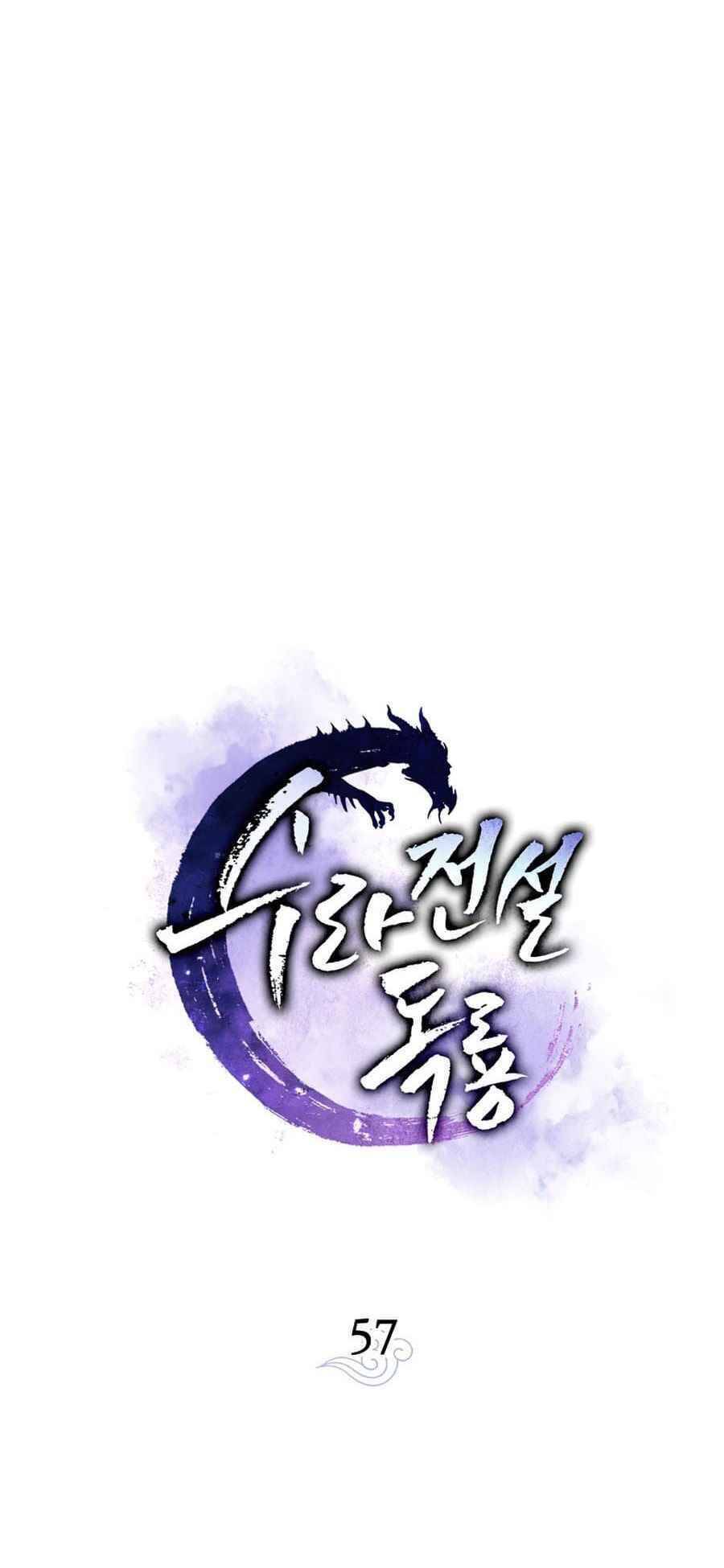 Huyền Thoại Diệt Thế Độc Long Chap 57 - Next Chap 58