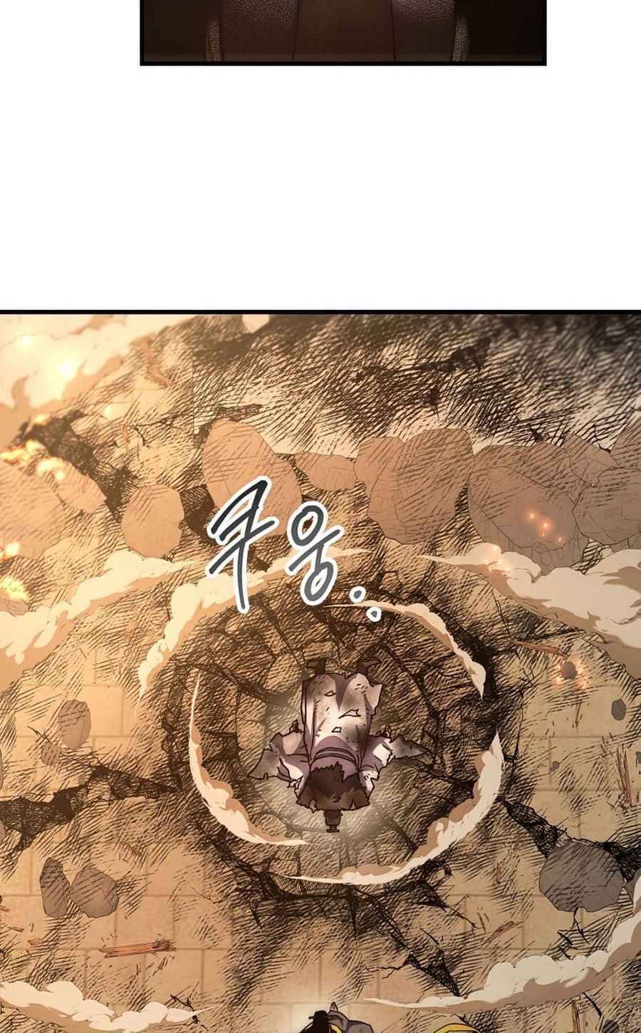 Huyền Thoại Diệt Thế Độc Long Chap 57 - Next Chap 58