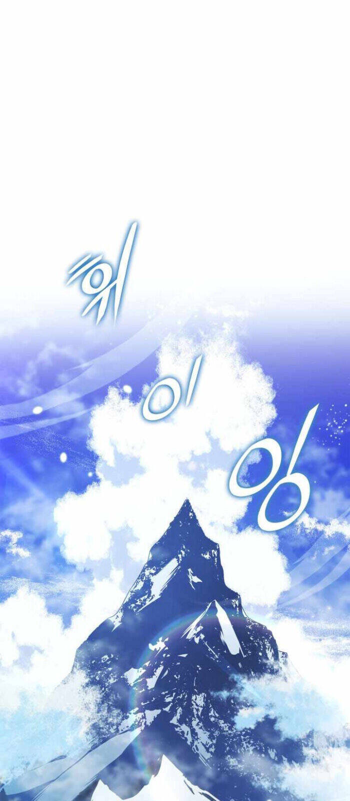 Huyền Thoại Game Thủ - Tái Xuất Chap 177 - Next Chap 178
