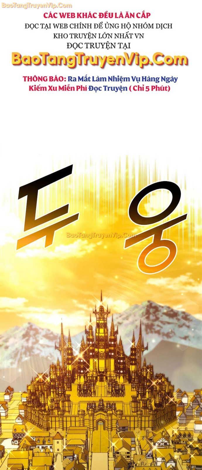 Huyền Thoại Game Thủ - Tái Xuất Chap 180 - Next Chap 181
