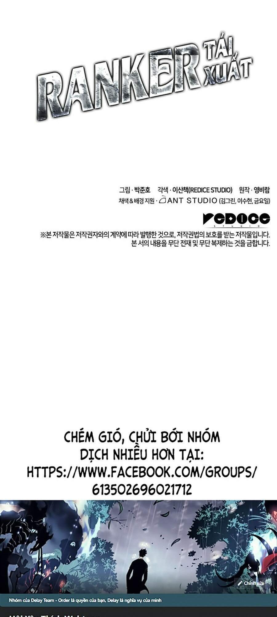 Huyền Thoại Game Thủ - Tái Xuất Chap 32 - Next Chap 33