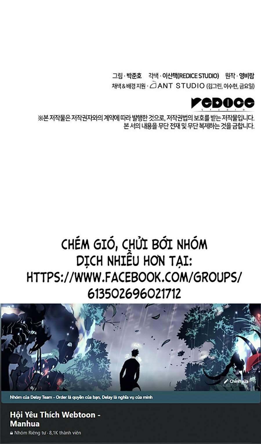 Huyền Thoại Game Thủ - Tái Xuất Chap 33 - Next Chap 34