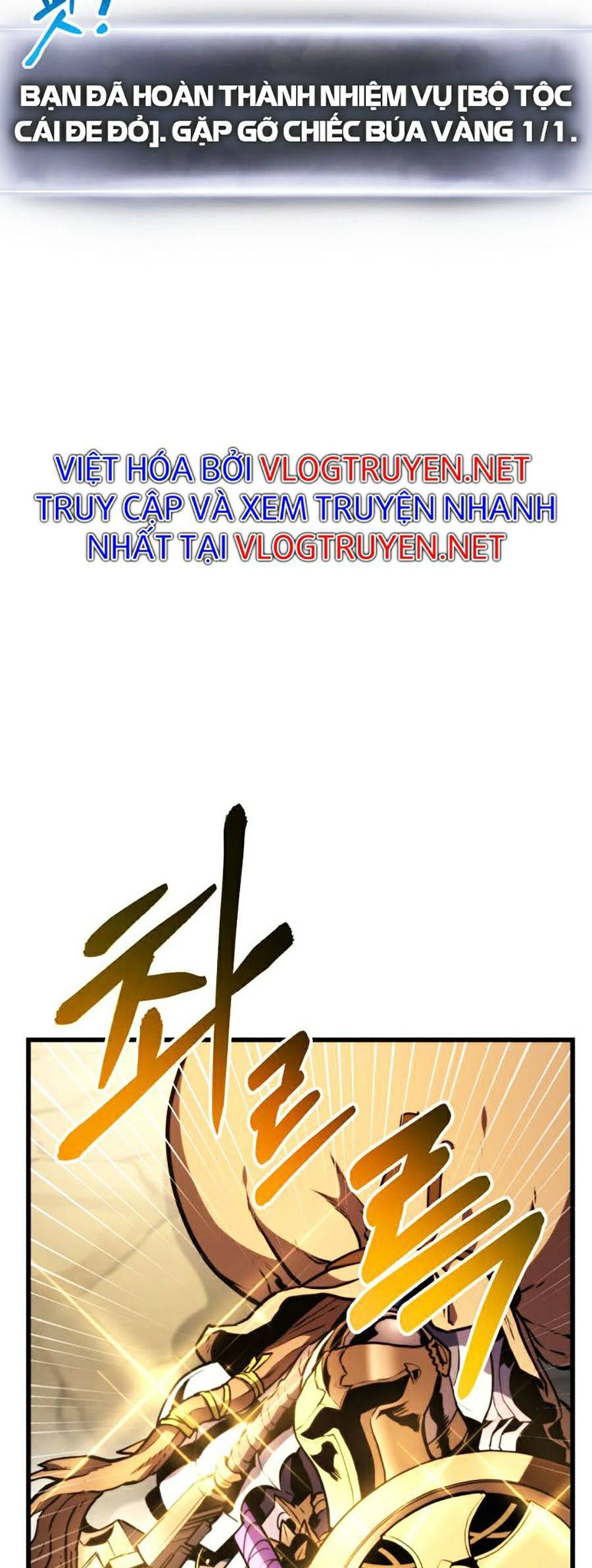 Huyền Thoại Game Thủ - Tái Xuất Chap 42 - Next Chap 43