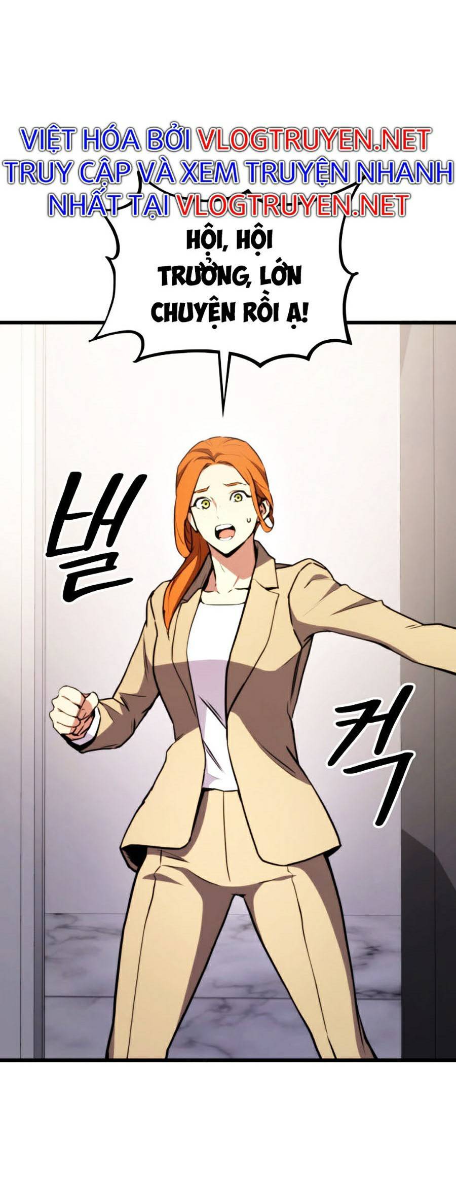 Huyền Thoại Game Thủ - Tái Xuất Chap 43 - Next Chap 44