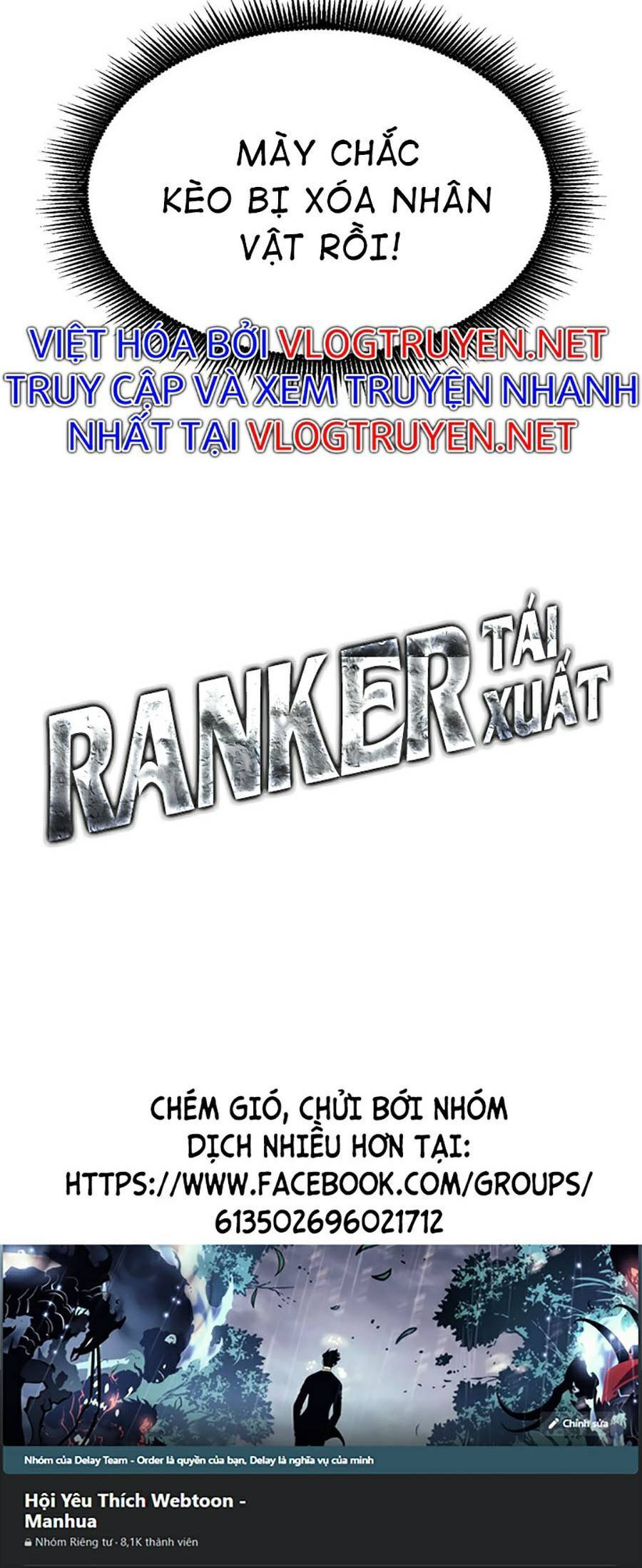 Huyền Thoại Game Thủ - Tái Xuất Chap 43 - Next Chap 44