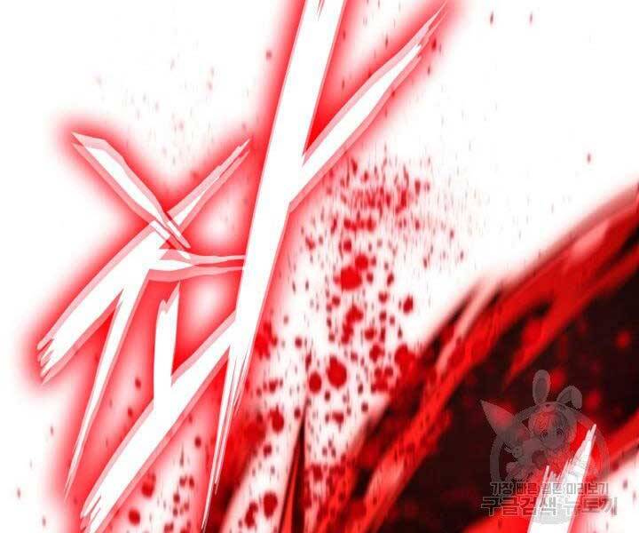 Huyền Thoại Game Thủ - Tái Xuất Chap 63 - Next Chap 64