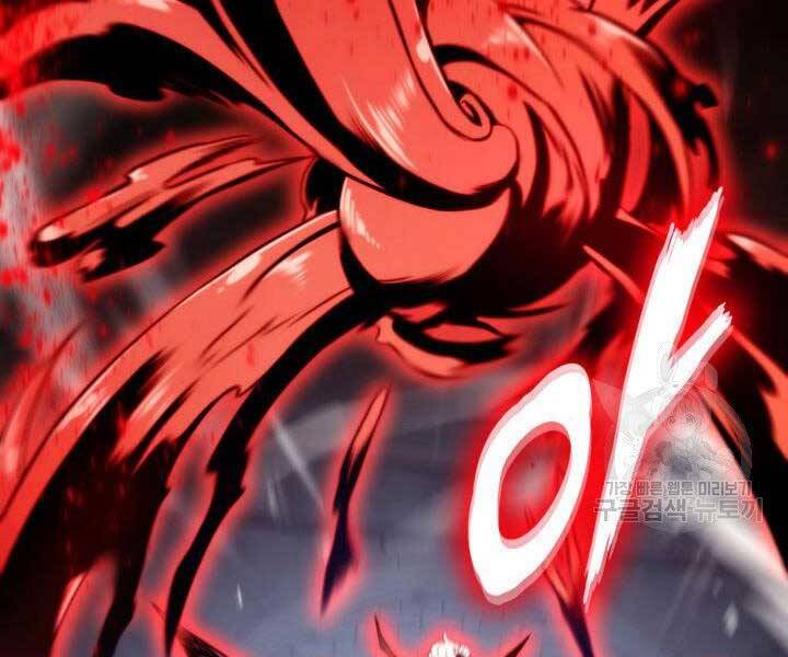 Huyền Thoại Game Thủ - Tái Xuất Chap 63 - Next Chap 64