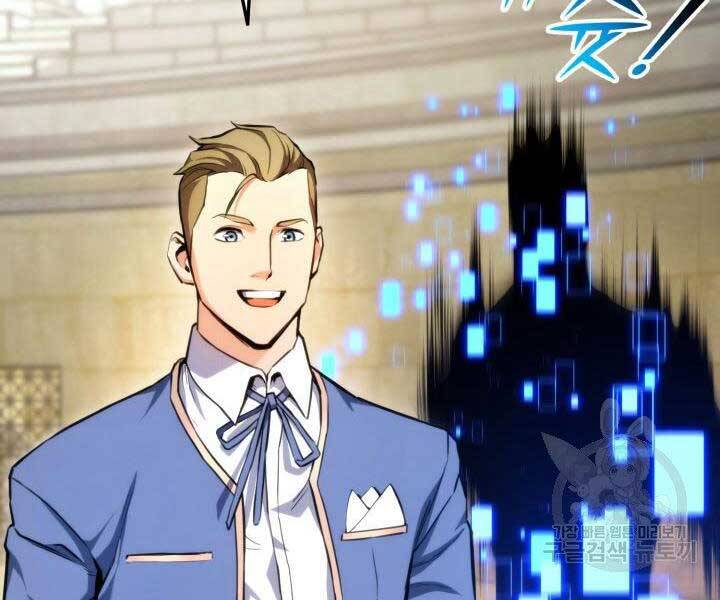 Huyền Thoại Game Thủ - Tái Xuất Chap 63 - Next Chap 64