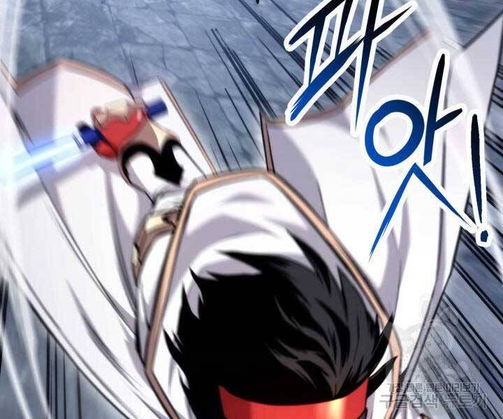 Huyền Thoại Game Thủ - Tái Xuất Chap 63 - Next Chap 64