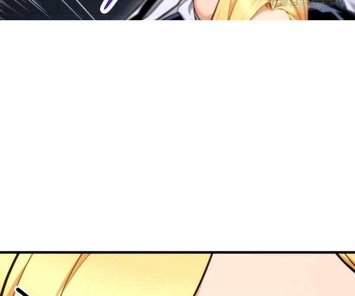 Huyền Thoại Game Thủ - Tái Xuất Chap 63 - Next Chap 64