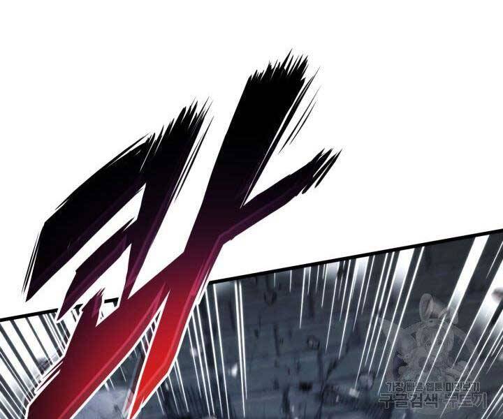 Huyền Thoại Game Thủ - Tái Xuất Chap 63 - Next Chap 64
