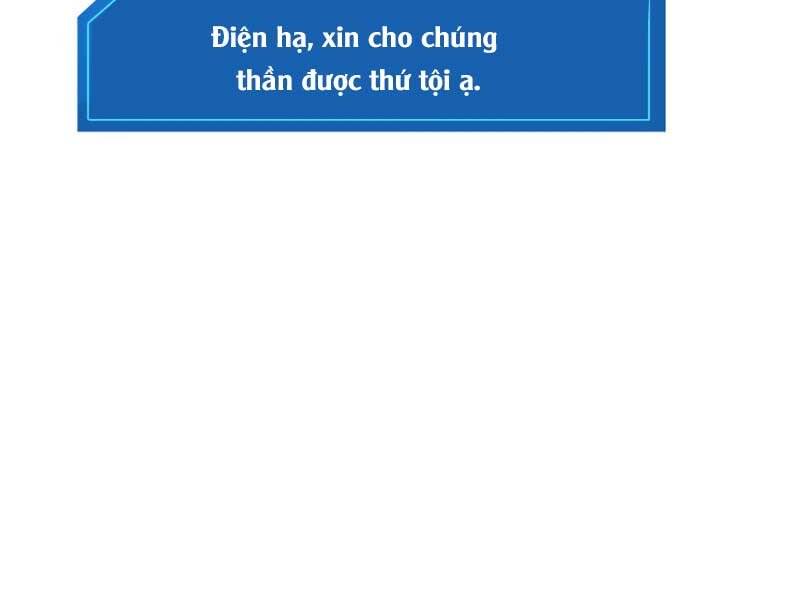 Huyền Thoại Game Thủ - Tái Xuất Chap 64 - Next Chap 65
