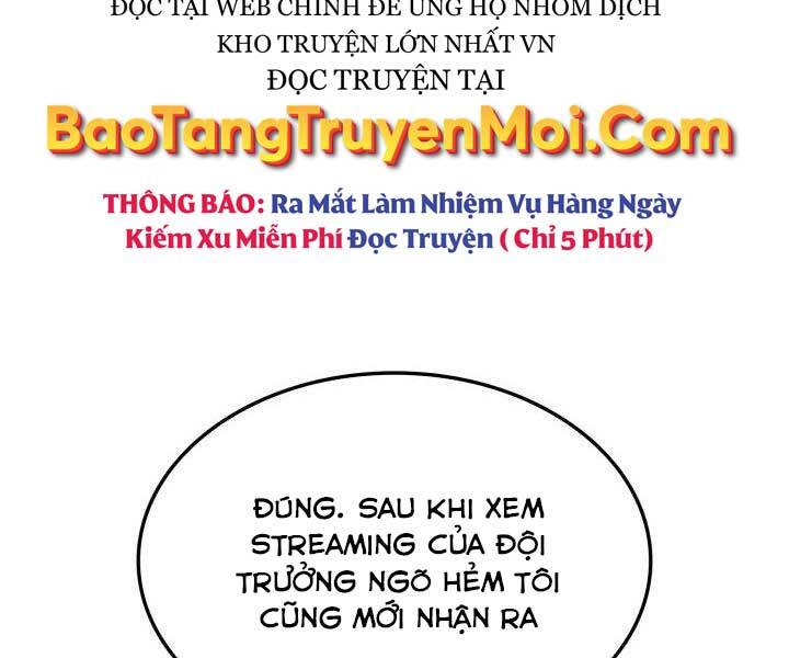 Huyền Thoại Game Thủ - Tái Xuất Chap 65 - Next Chap 66