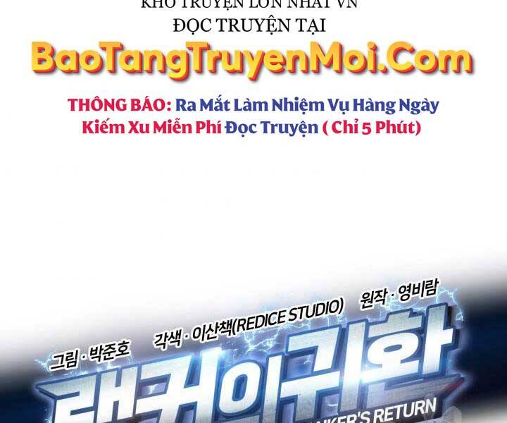 Huyền Thoại Game Thủ - Tái Xuất Chap 65 - Next Chap 66