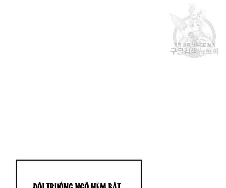 Huyền Thoại Game Thủ - Tái Xuất Chap 65 - Next Chap 66