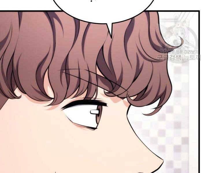 Huyền Thoại Game Thủ - Tái Xuất Chap 65 - Next Chap 66