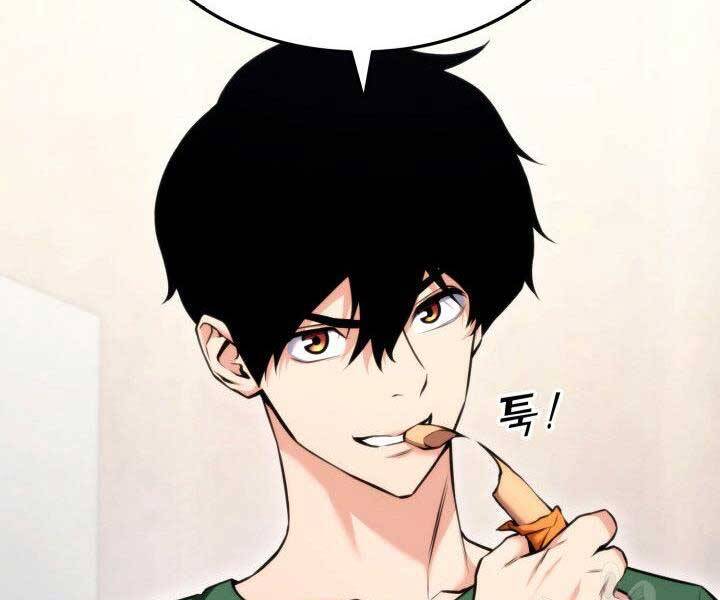Huyền Thoại Game Thủ - Tái Xuất Chap 65 - Next Chap 66