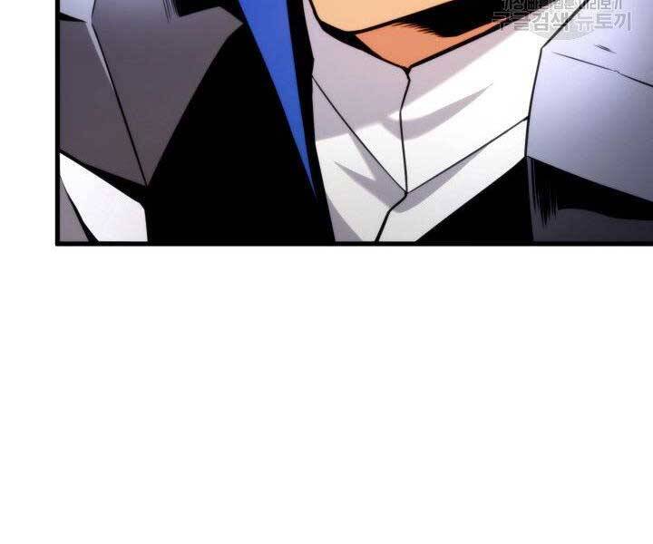 Huyền Thoại Game Thủ - Tái Xuất Chap 65 - Next Chap 66