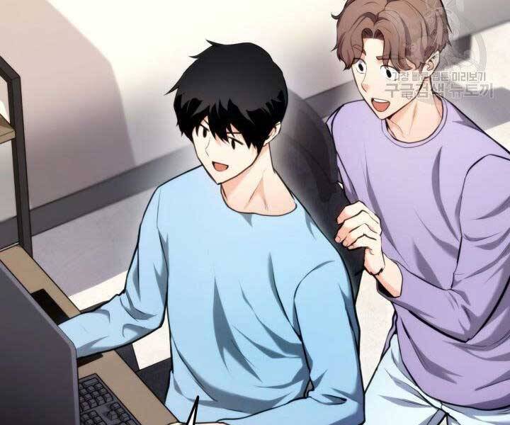 Huyền Thoại Game Thủ - Tái Xuất Chap 65 - Next Chap 66