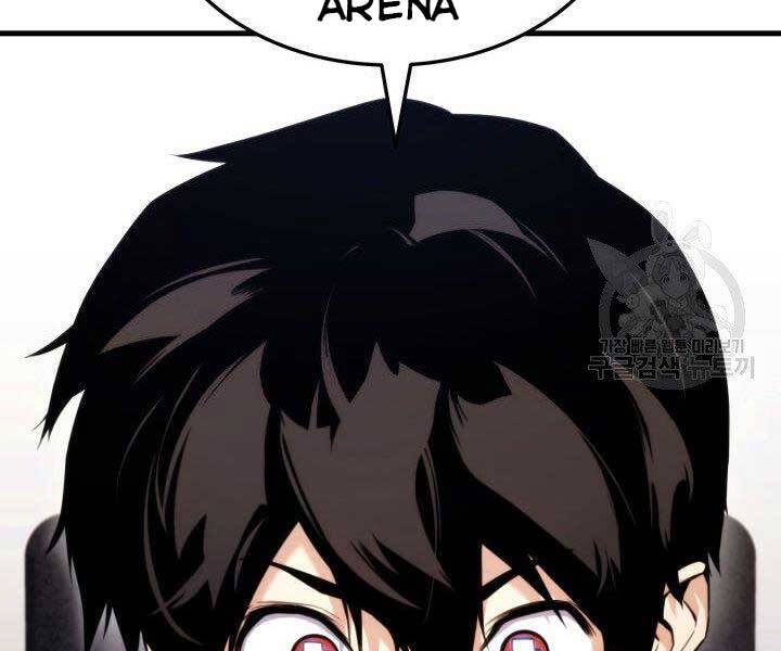 Huyền Thoại Game Thủ - Tái Xuất Chap 65 - Next Chap 66