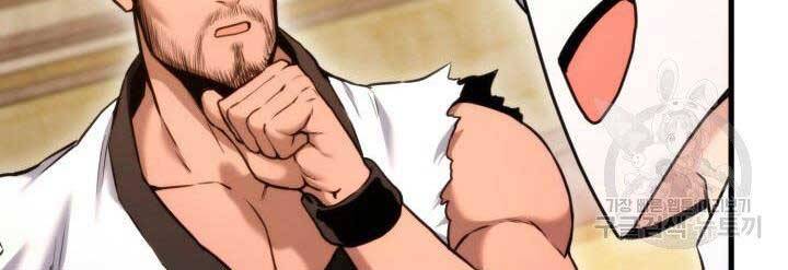 Huyền Thoại Game Thủ - Tái Xuất Chap 65 - Next Chap 66