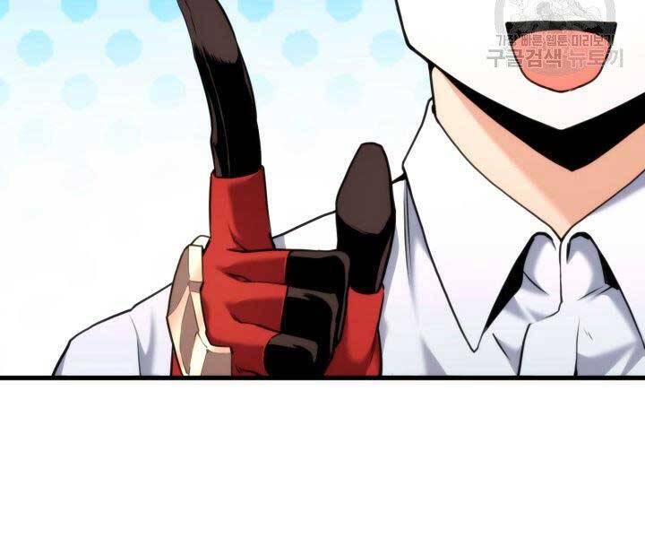 Huyền Thoại Game Thủ - Tái Xuất Chap 65 - Next Chap 66